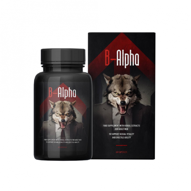 B-Alphα Full produkt